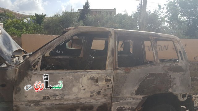 فيديو: جريمة قومية في عارة: حرق سيارتين وكتابة عبارات تدفيع الثمن